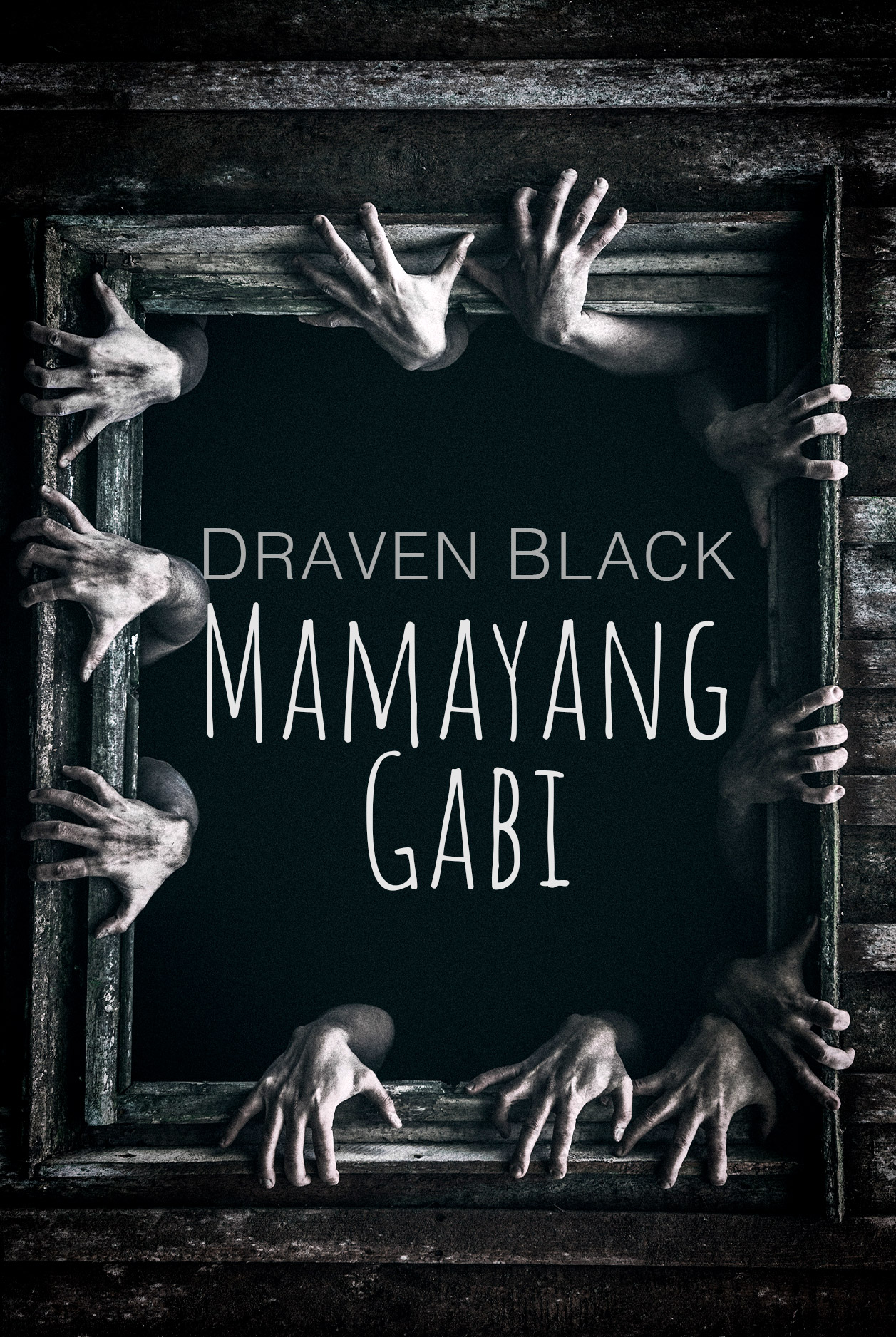 Mamayang Gabi